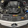 mercedes-benz c-class 2013 -MERCEDES-BENZ--Benz C Class DBA-204049--WDD2040492A805148---MERCEDES-BENZ--Benz C Class DBA-204049--WDD2040492A805148- image 20