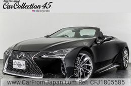 lexus lc 2020 CFJ1805585