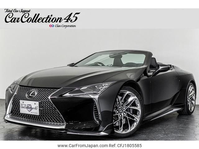 lexus lc 2020 CFJ1805585 image 1