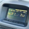 toyota harrier 2002 CFJ1793810 image 10