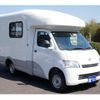 toyota liteace-truck 2019 GOO_JP_700070921030240317001 image 1