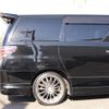 toyota vellfire 2012 -TOYOTA--Vellfire DBA-ANH20W--ANH20-8203625---TOYOTA--Vellfire DBA-ANH20W--ANH20-8203625- image 24