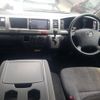 toyota hiace-commuter 2005 -TOYOTA--Hiace Commuter TRH223B-6002287---TOYOTA--Hiace Commuter TRH223B-6002287- image 4