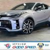 toyota c-hr 2020 CFJ1820625 image 1