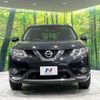 nissan x-trail 2017 -NISSAN--X-Trail DBA-T32--T32-017498---NISSAN--X-Trail DBA-T32--T32-017498- image 14