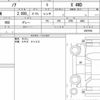 toyota noah 2022 quick_quick_6BA-MZRA95W_0007059 image 6