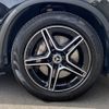 mercedes-benz glc-class 2020 -MERCEDES-BENZ--Benz GLC 3DA-253315C--W1N2533152F834891---MERCEDES-BENZ--Benz GLC 3DA-253315C--W1N2533152F834891- image 27