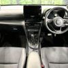toyota yaris-cross 2024 CFJ1732756 image 2