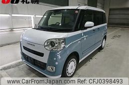 daihatsu move-canbus 2023 -DAIHATSU 【名変中 】--Move Canbus LA850S--0043160---DAIHATSU 【名変中 】--Move Canbus LA850S--0043160-