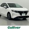 nissan note 2022 -NISSAN--Note 6AA-E13--E13-172902---NISSAN--Note 6AA-E13--E13-172902- image 1