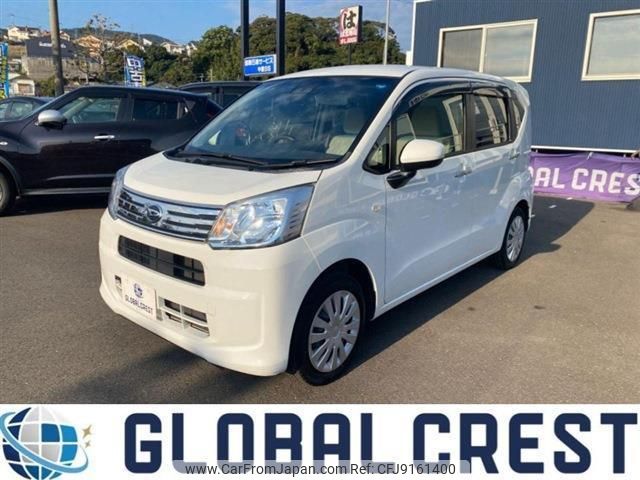 daihatsu move 2018 quick_quick_DBA-LA150S_LA150S-0163370 image 1