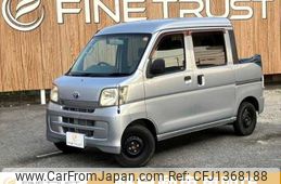daihatsu hijet-van 2010 -DAIHATSU--Hijet Van EBD-S321W--S321W-0001177---DAIHATSU--Hijet Van EBD-S321W--S321W-0001177-