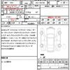 mercedes-benz cla-class 2019 quick_quick_3DA-118312M_WDD1183122N037285 image 7
