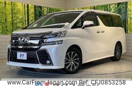 toyota vellfire 2015 quick_quick_AGH30W_AGH30-0033956