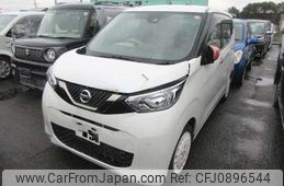 nissan dayz 2020 -NISSAN--DAYZ B43W-0112480---NISSAN--DAYZ B43W-0112480-