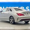 mercedes-benz cla-class 2016 -MERCEDES-BENZ--Benz CLA DBA-117351--WDD1173512N418020---MERCEDES-BENZ--Benz CLA DBA-117351--WDD1173512N418020- image 15