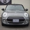 mini mini-others 2016 -BMW 【名変中 】--BMW Mini XT15--02D96000---BMW 【名変中 】--BMW Mini XT15--02D96000- image 23