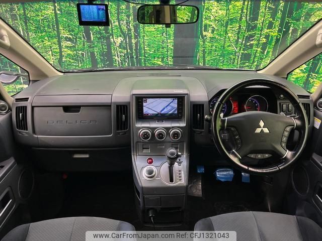 mitsubishi delica-d5 2007 quick_quick_CV5W_CV5W-0002260 image 2
