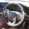 lexus nx 2025 CFJ0715691 image 10
