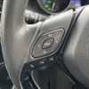 toyota c-hr 2017 -TOYOTA--C-HR DAA-ZYX10--ZYX10-2042826---TOYOTA--C-HR DAA-ZYX10--ZYX10-2042826- image 18