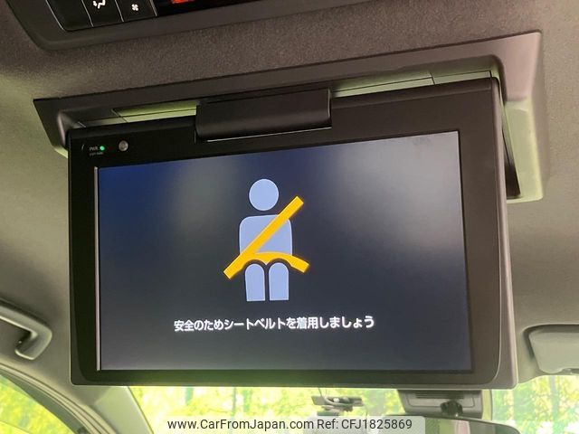 toyota voxy 2021 CFJ1825869 image 2