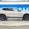 bmw x2 2020 CFJ1555246 image 19