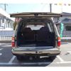 toyota land-cruiser-80 1993 GOO_JP_700102067530230127002 image 9