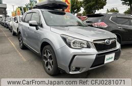 subaru forester 2013 -SUBARU--Forester DBA-SJG--SJG-011875---SUBARU--Forester DBA-SJG--SJG-011875-