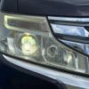 honda stepwagon 2012 -HONDA--Stepwgn DBA-RK5--RK5-1300520---HONDA--Stepwgn DBA-RK5--RK5-1300520- image 13