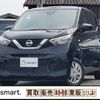 nissan dayz 2019 CFJ1612389 image 10
