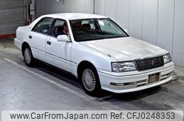 toyota crown 1996 -TOYOTA--Crown GS151H-0007933---TOYOTA--Crown GS151H-0007933-