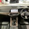 bmw x5 2021 -BMW--BMW X5 3CA-JU8230A--WBAJU820X09H31275---BMW--BMW X5 3CA-JU8230A--WBAJU820X09H31275- image 2