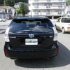 toyota prius-α 2013 -TOYOTA--Prius α DAA-ZVW41W--ZVW41-3235290---TOYOTA--Prius α DAA-ZVW41W--ZVW41-3235290- image 33