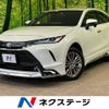 toyota harrier 2022 -TOYOTA--Harrier 6AA-AXUH80--AXUH80-0047243---TOYOTA--Harrier 6AA-AXUH80--AXUH80-0047243- image 1