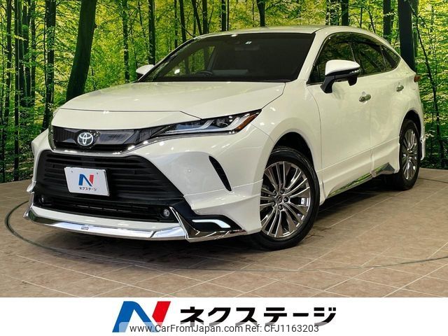 toyota harrier 2022 -TOYOTA--Harrier 6AA-AXUH80--AXUH80-0047243---TOYOTA--Harrier 6AA-AXUH80--AXUH80-0047243- image 1