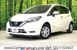 nissan note 2018 -NISSAN--Note DAA-HE12--HE12-138616---NISSAN--Note DAA-HE12--HE12-138616-