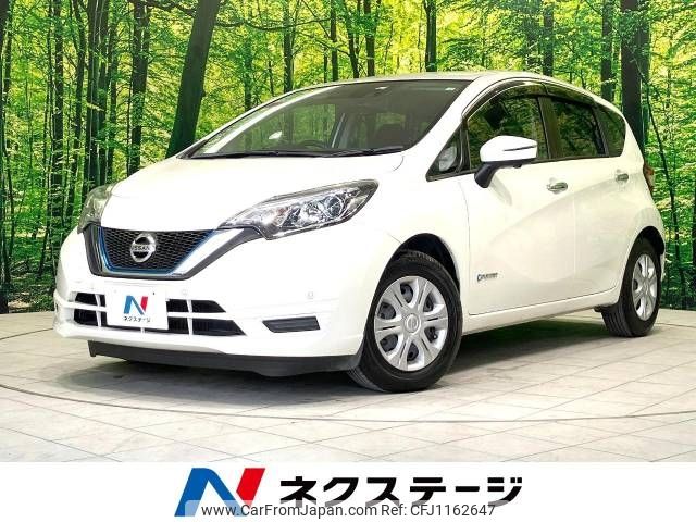 nissan note 2018 -NISSAN--Note DAA-HE12--HE12-138616---NISSAN--Note DAA-HE12--HE12-138616- image 1