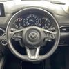 mazda cx-5 2023 CFJ1784693 image 8