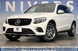 mercedes-benz glc-class 2017 -MERCEDES-BENZ--Benz GLC DBA-253946--WDC2539462F304953---MERCEDES-BENZ--Benz GLC DBA-253946--WDC2539462F304953-