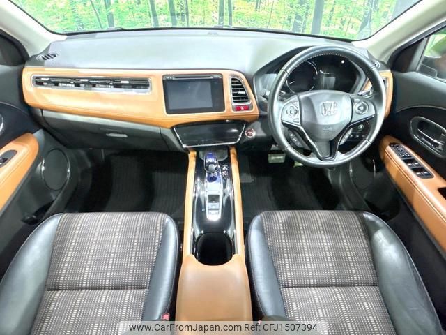 honda vezel 2014 quick_quick_RU3_RU3-1028190 image 2