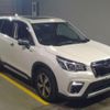 subaru forester 2019 quick_quick_5AA-SKE_SKE-011283 image 1