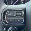 citroen c3 2019 quick_quick_3BA-A8HN05_VF72RHNPXK4449944 image 11