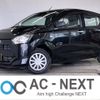 daihatsu mira-e-s 2017 -DAIHATSU--Mira e:s DBA-LA350S--LA350S-0005234---DAIHATSU--Mira e:s DBA-LA350S--LA350S-0005234- image 1