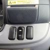 mitsubishi-fuso canter 2014 -MITSUBISHI--Canter TKG-FEA50--FEA50-530563---MITSUBISHI--Canter TKG-FEA50--FEA50-530563- image 25