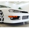 nissan silvia 1996 -NISSAN--Silvia S14--S14-139030---NISSAN--Silvia S14--S14-139030- image 17