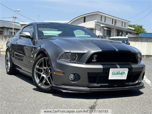 ford mustang 2013 -FORD--Ford Mustang 不明----国[01]053709---FORD--Ford Mustang 不明----国[01]053709- image 1