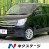 suzuki wagon-r 2014 -SUZUKI--Wagon R DAA-MH44S--MH44S-102648---SUZUKI--Wagon R DAA-MH44S--MH44S-102648- image 1