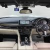 bmw x6 2015 quick_quick_DBA-KU30_WBAKU220300H15523 image 2