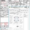 toyota aqua 2019 quick_quick_NHP10_NHP10-6830559 image 21