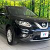 nissan x-trail 2016 -NISSAN--X-Trail DBA-NT32--NT32-533802---NISSAN--X-Trail DBA-NT32--NT32-533802- image 17